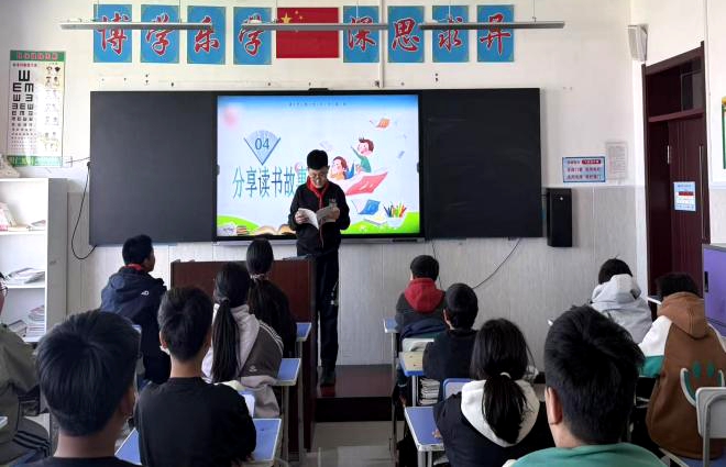 聚宝书 (1).jpg