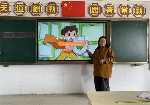 0b5e024fdb070223fefbcf4e71f30b60_看图王.jpg