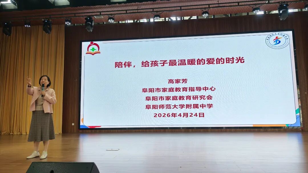 微信图片_20260425090745.jpg