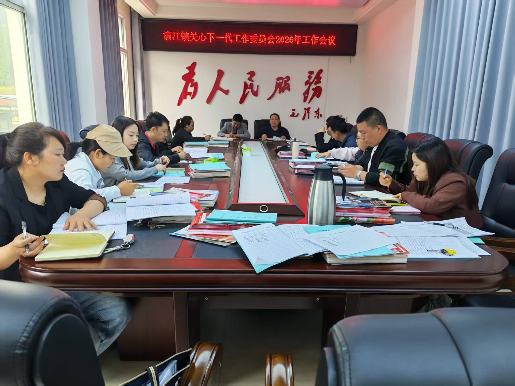 微信图片_20260425113834_7_16.jpg