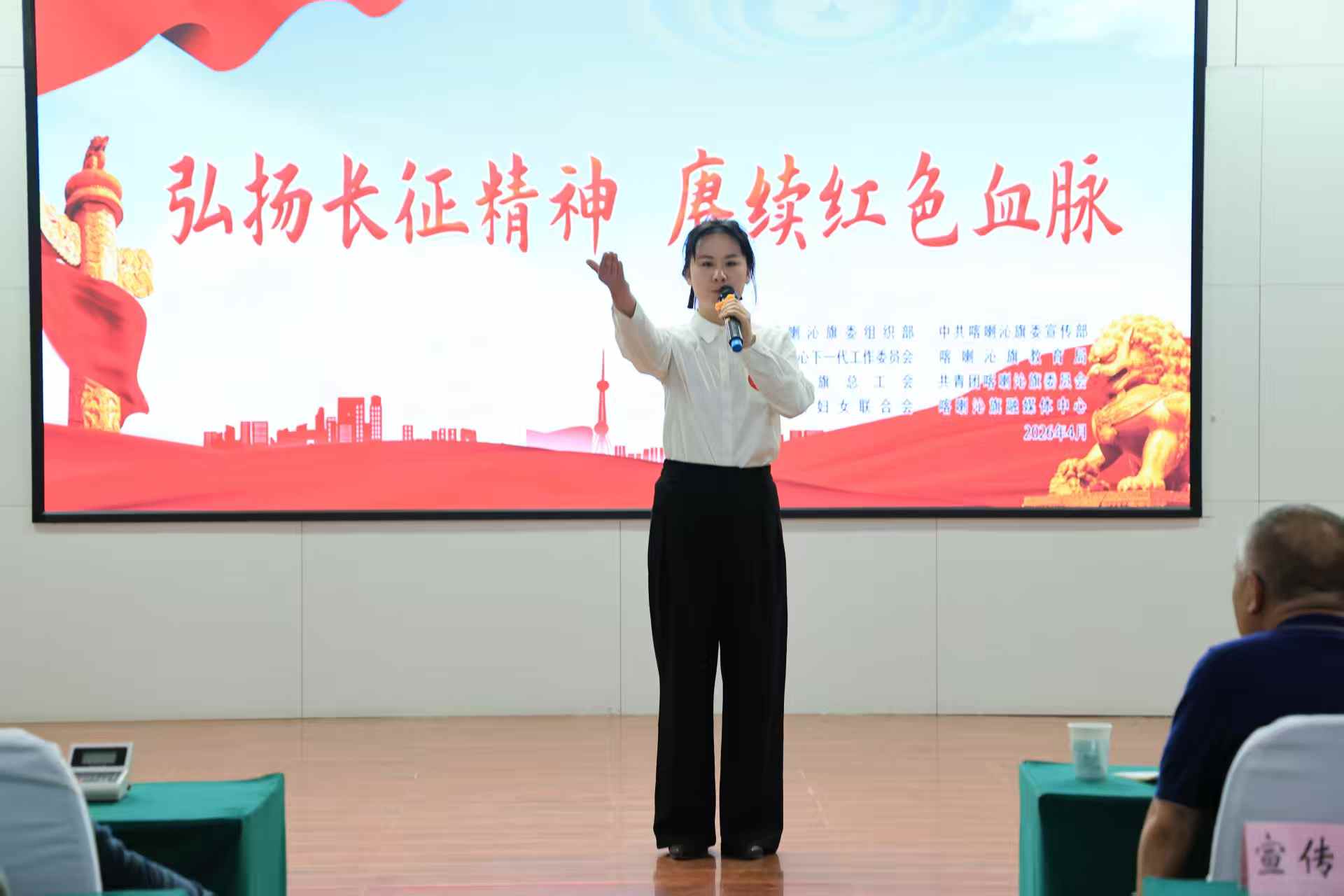1777103924616806.jpg 微信图片_20260424171153_177_16.jpg