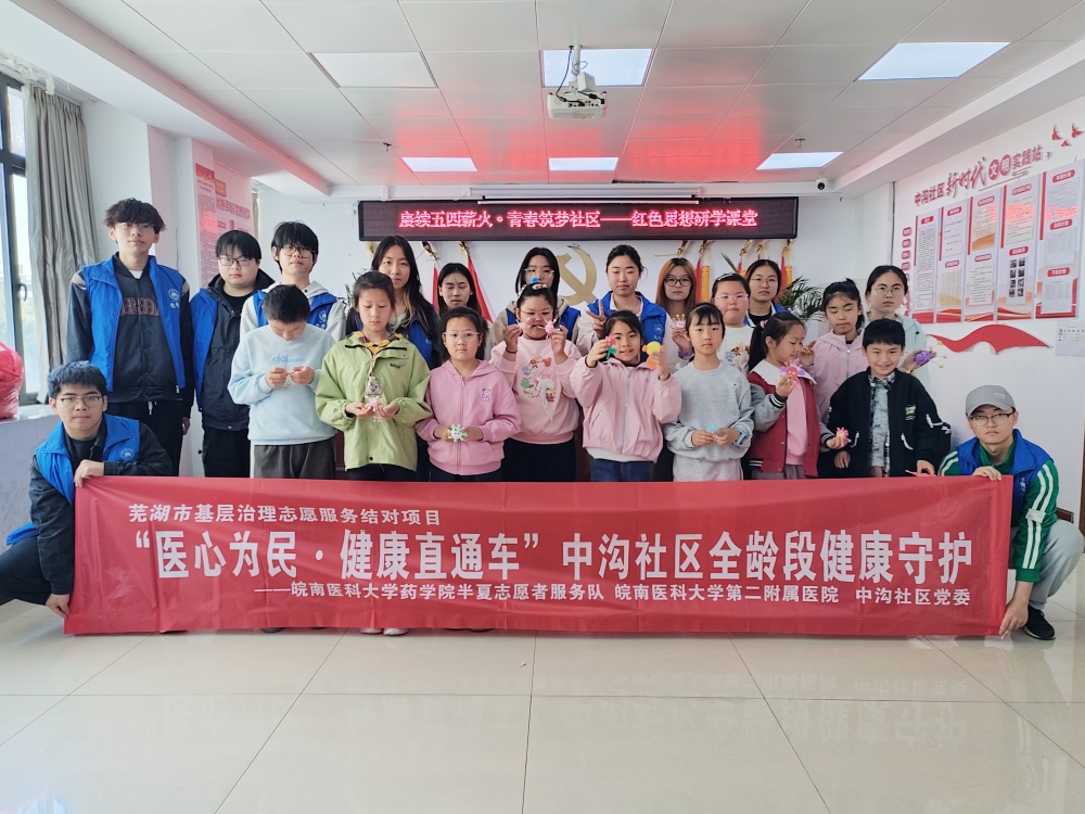 1777104942299755.jpg 微信图片_20260425112413_1831_70.jpg