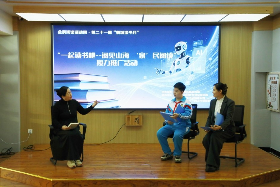 黑龙江省齐齐哈尔市拜泉县举办“一起读书吧——阅见山海‘泉’民阅读”接力推广活动1.jpg