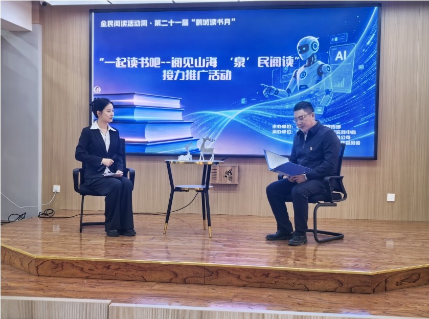 黑龙江省齐齐哈尔市拜泉县举办“一起读书吧——阅见山海‘泉’民阅读”接力推广活动3.jpg