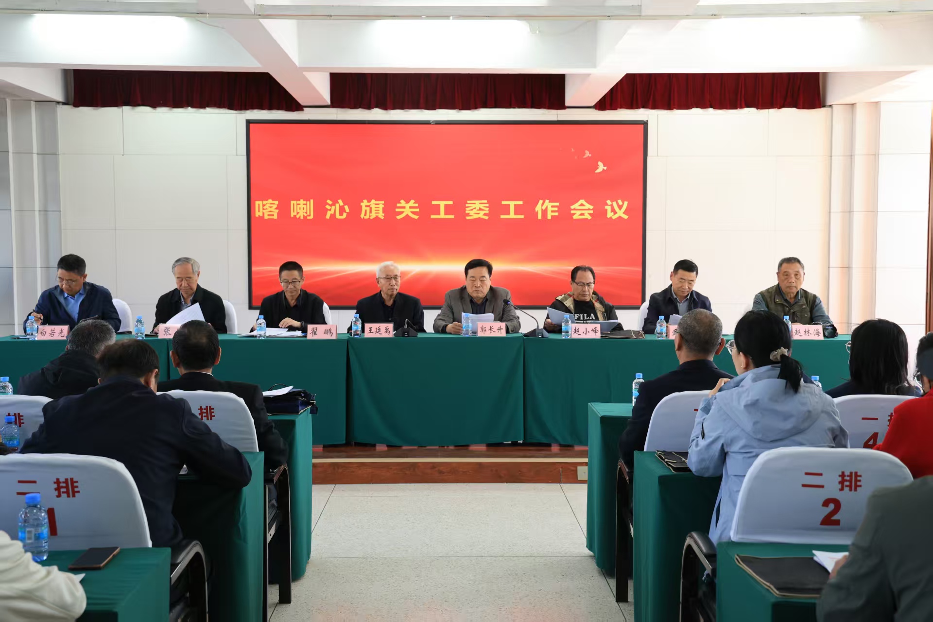 微信图片_20260424171527_181_16.jpg