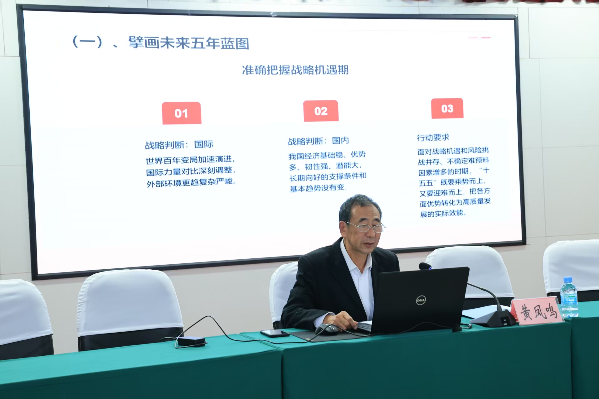 微信图片_20260424171528_182_16.jpg