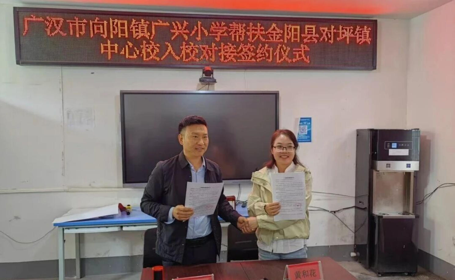 wechat_2026-04-26_164433_939.jpeg