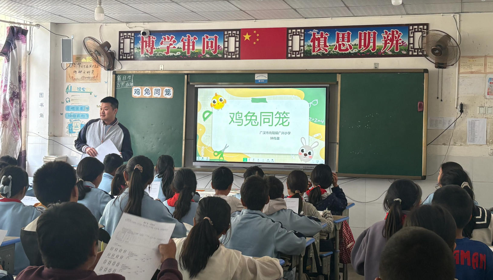 wechat_2026-04-26_165031_949.jpeg