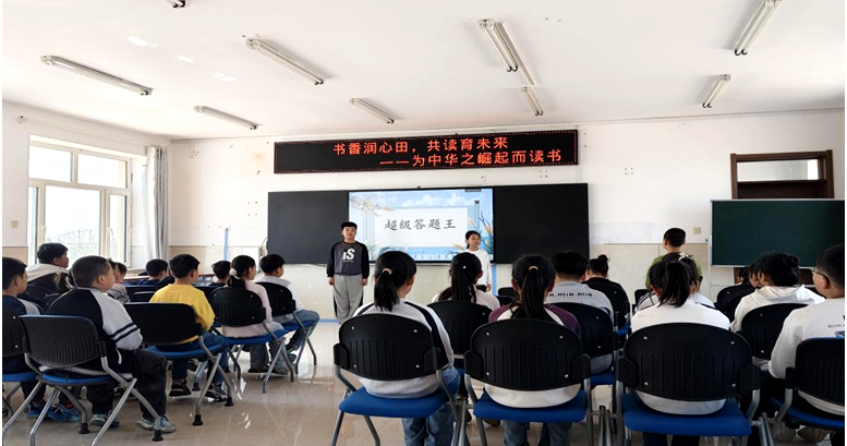 大通书 (1).png