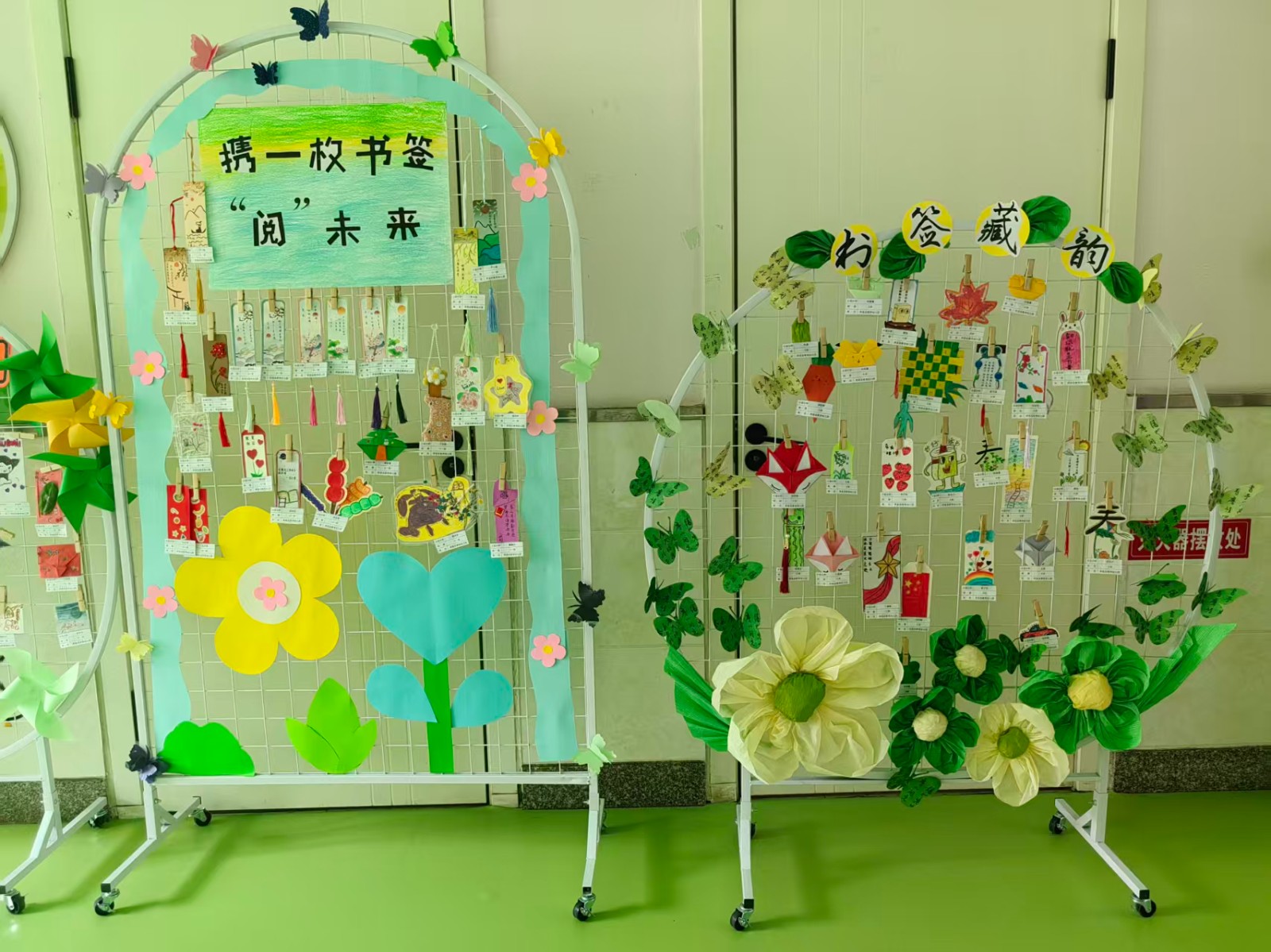 黑龙江省齐齐哈尔市拜泉县教育幼儿园关工领导小组开展读书月系列活动2.jpg