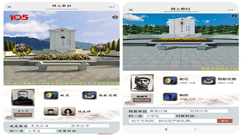 图片10.jpg