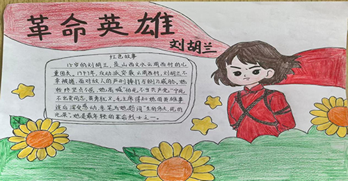 图片6.jpg