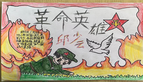 图片7.jpg