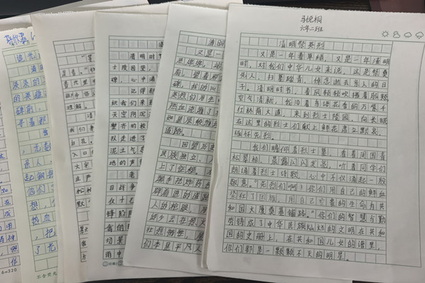 1777255302526639.jpg 2_副本.jpg