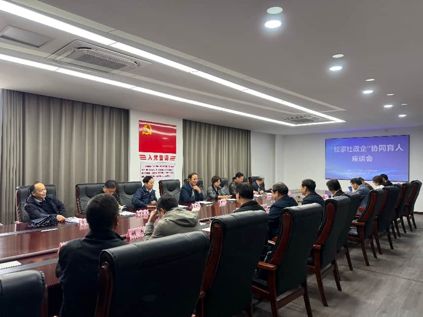 1777256428897961.jpg 图片3.jpg