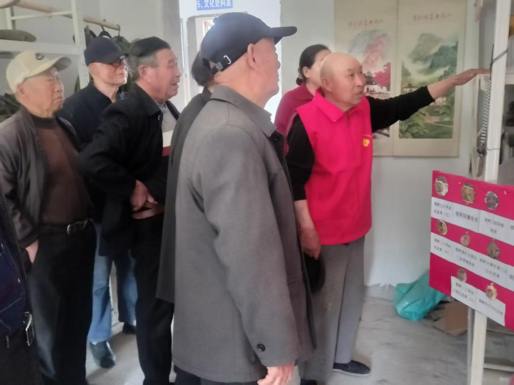 图片2.png