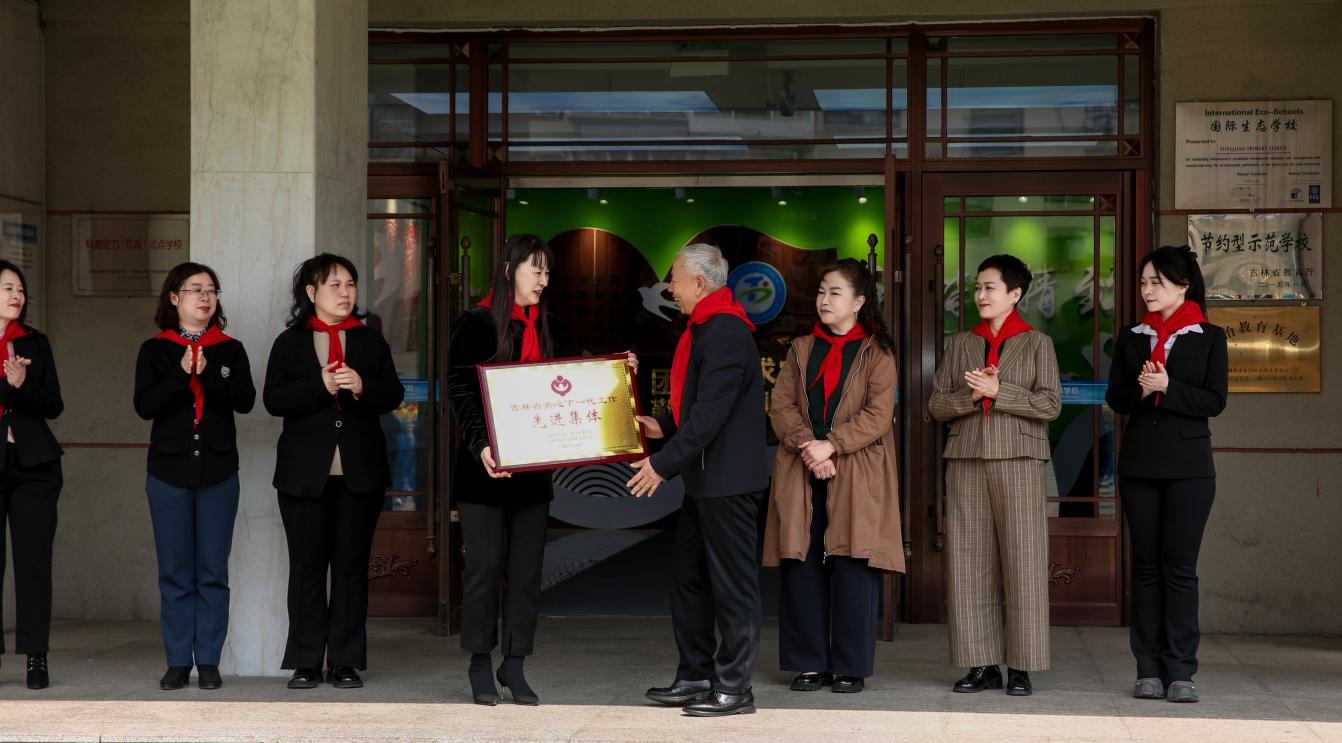图片3.jpg