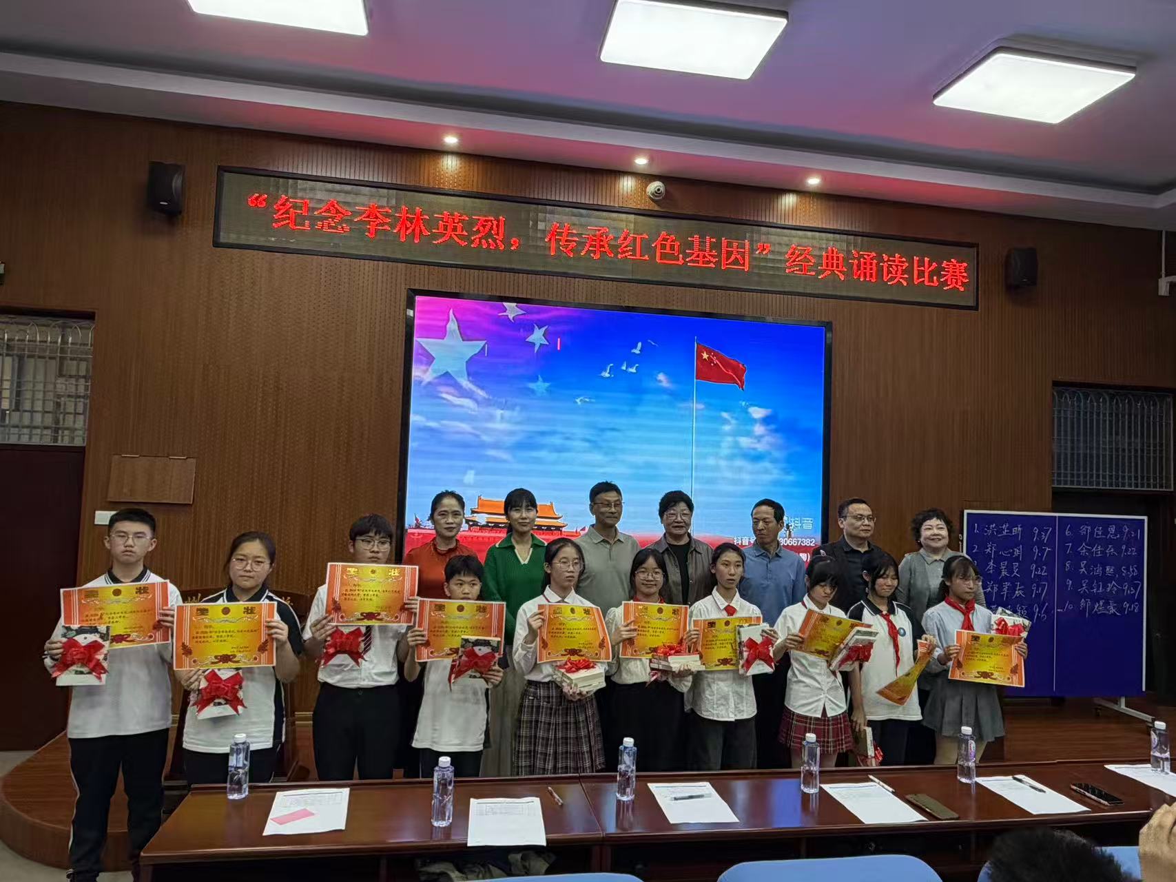 微信图片_20260427110834_310_126.jpg