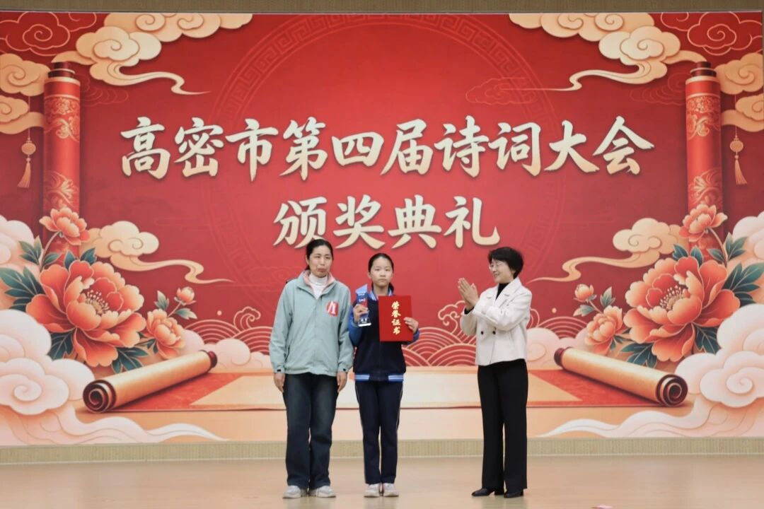 微信图片_2026-04-27_111406_598.jpg