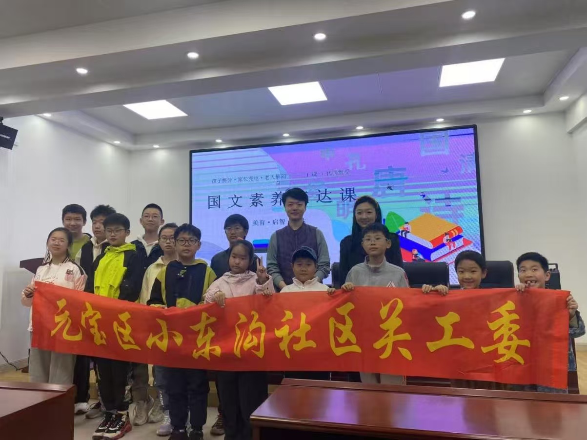 微信图片_20260427112544_1083_95.jpg