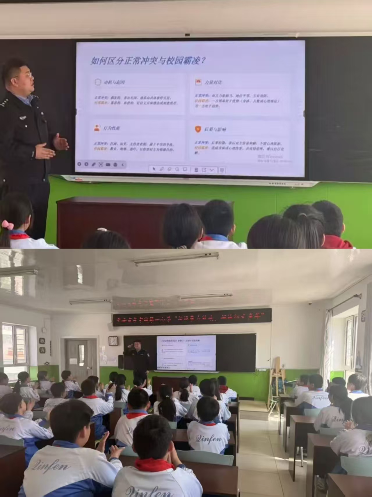1777268606274530.jpg 拒绝暴力2.jpg