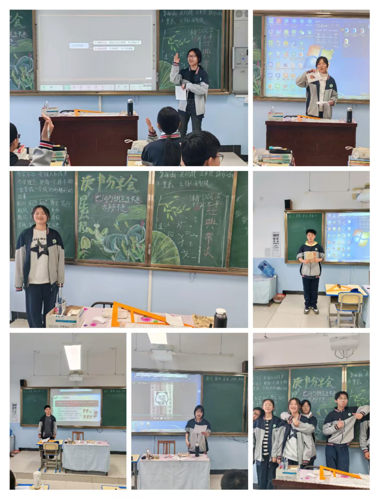 图二.jpg