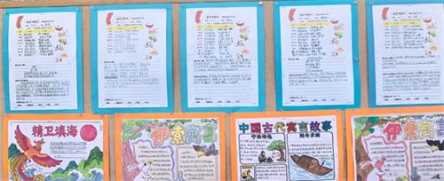 ab7e18ac2e5e943ba582d5d5ec5621a3_看图王.jpg