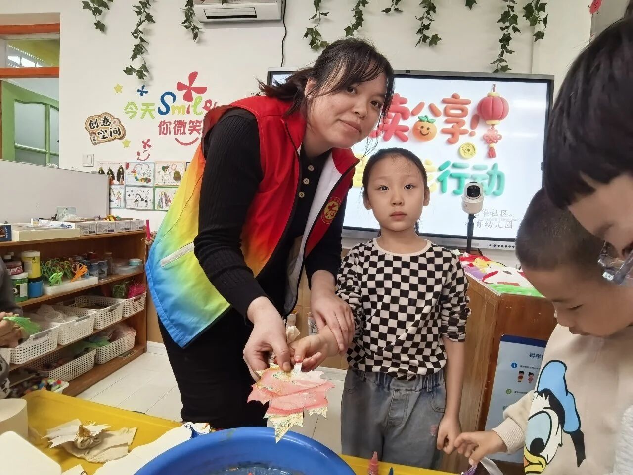 1777273125232693.jpg 微信图片_20260424213735_29_9.jpg