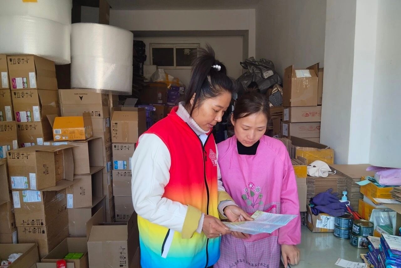 微信图片_20260425205118_32_9.jpg