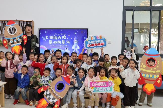 江陵街道吴新社区：七秩问天路 童心向星河.jpg