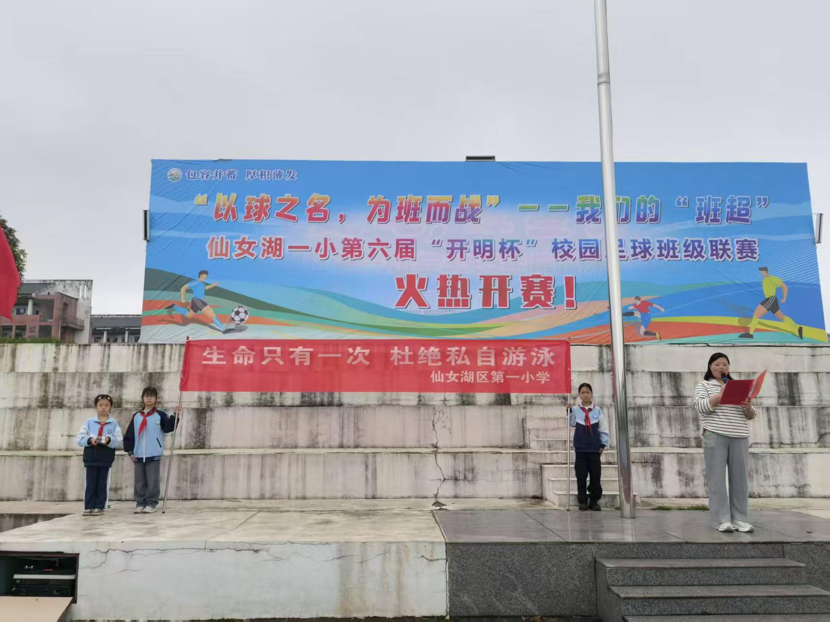 1777276843676005.jpg 微信图片_20260427155951_1160_13.jpg