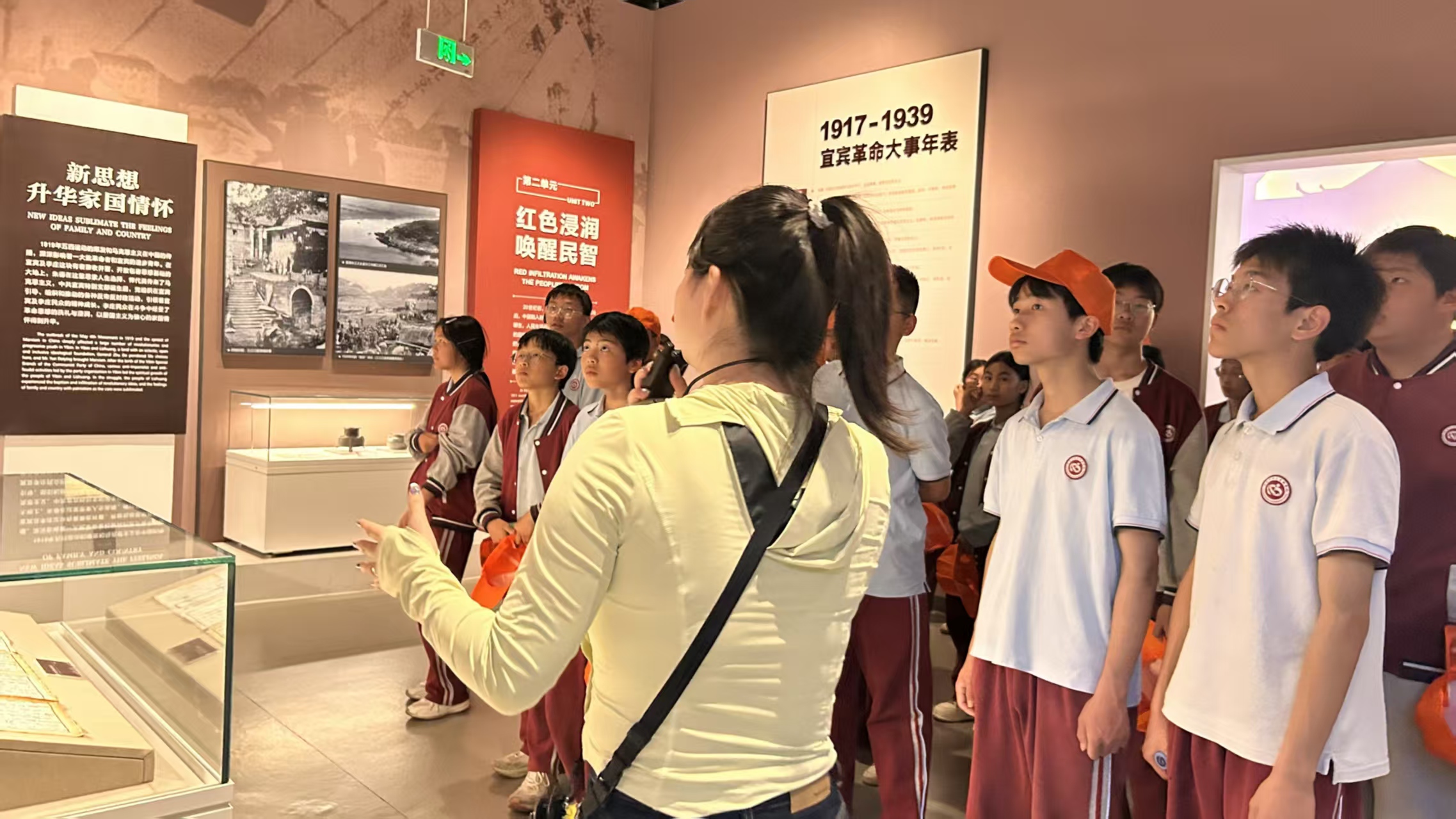 公益慈善活动 板仓实验学校03.jpg