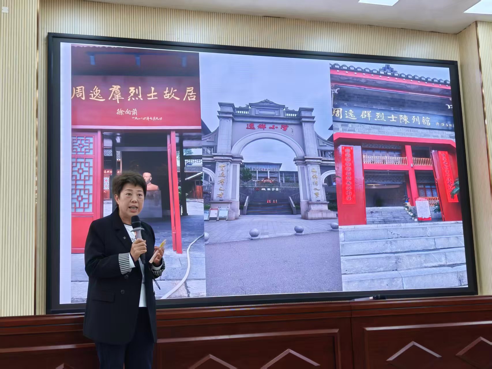 微信图片_20260427163158.jpg