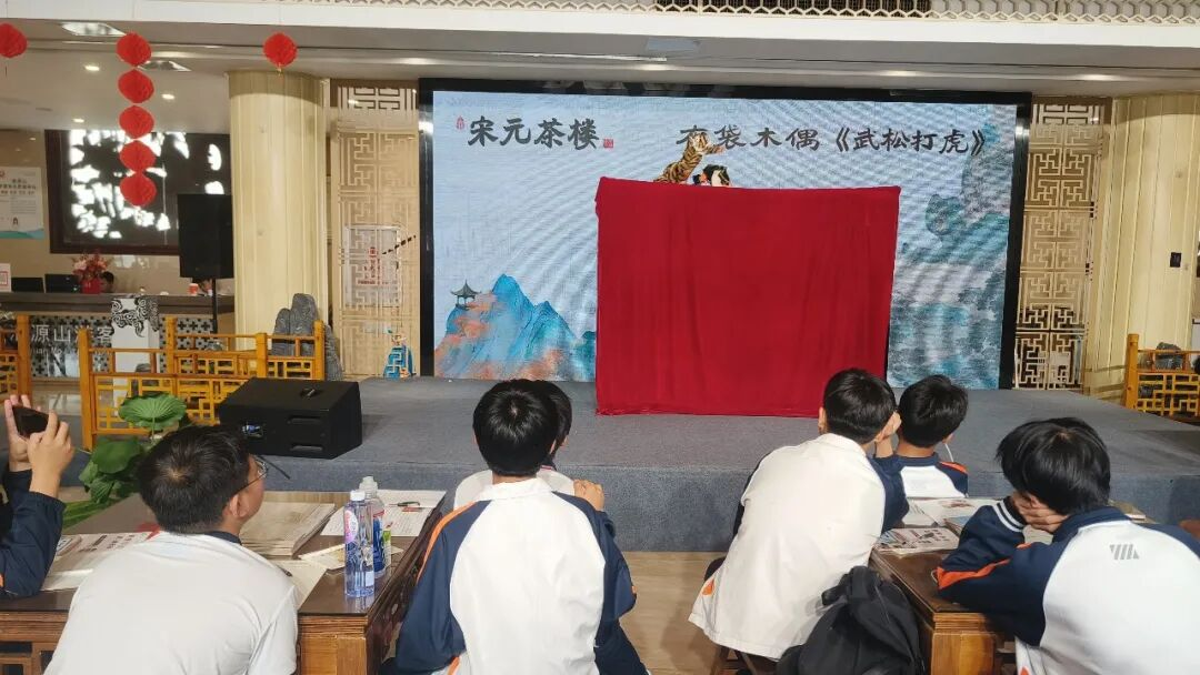 图片5.png