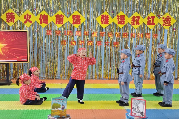 1777323097373885.jpg 微信图片_20260427143702_930_3.jpg