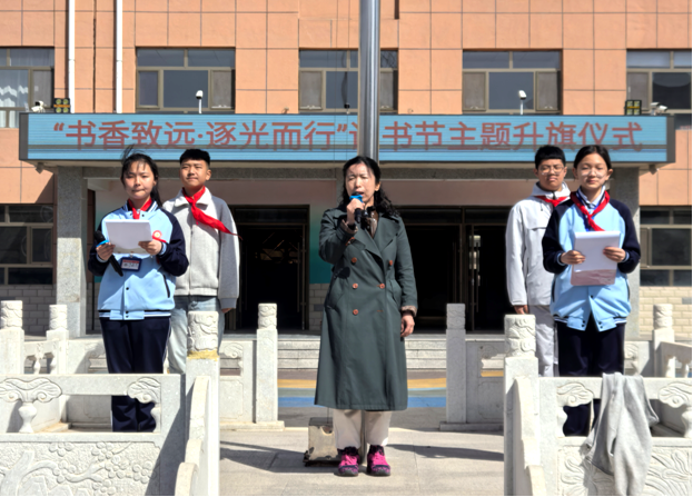 1777324336123375.png 一小书0.png