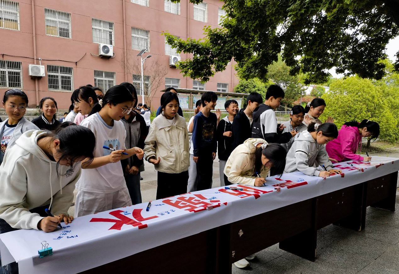 银屏中学.jpg