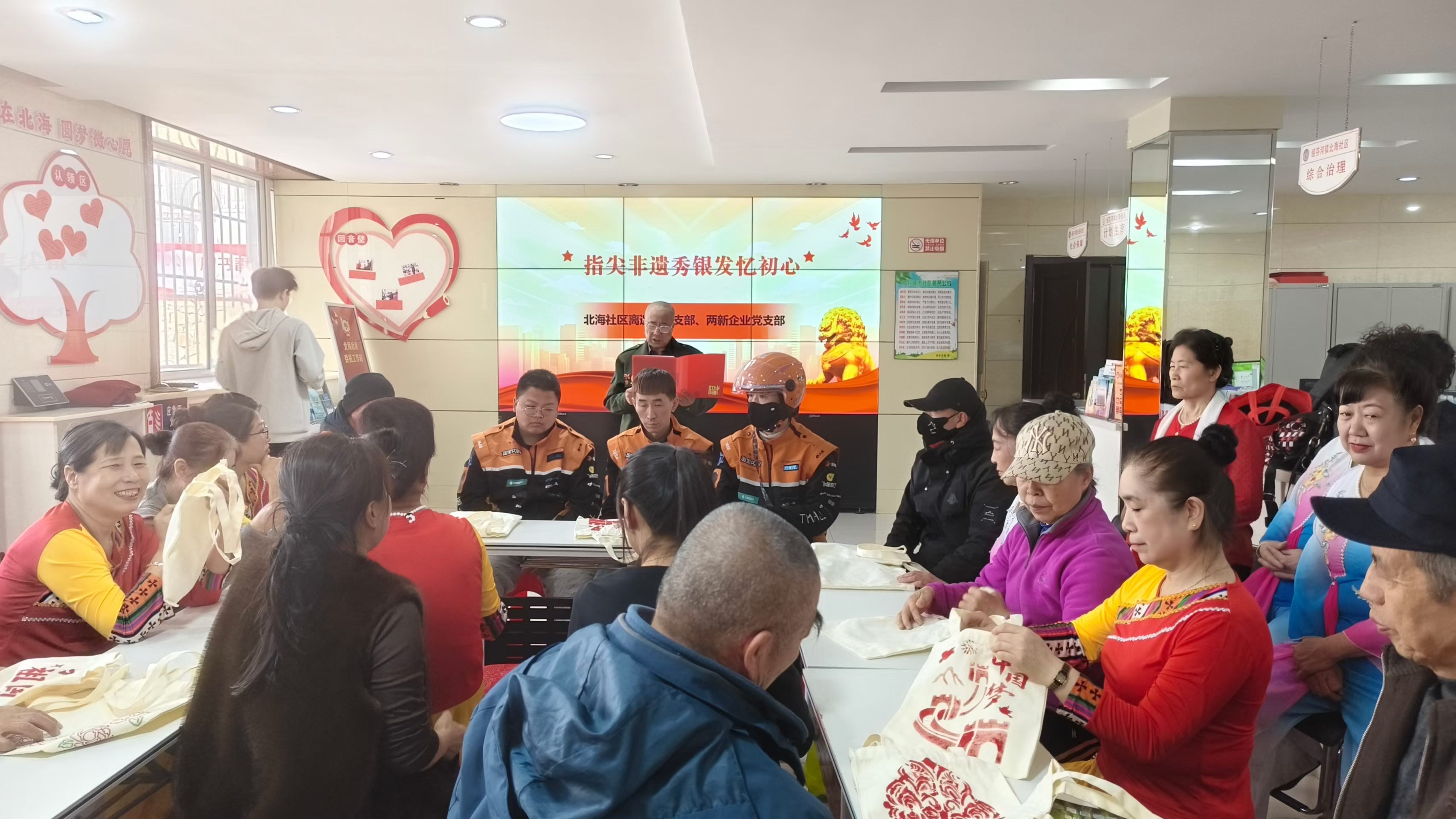 微信图片_20260427162233_38_9.jpg