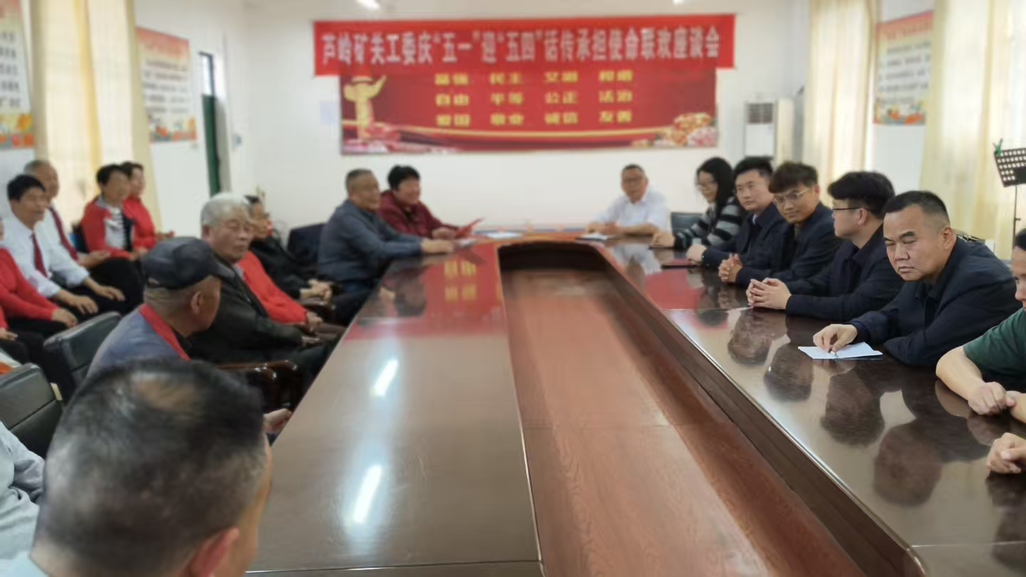 1777337559904527.jpg 微信图片_20260428084644_563_2.jpg