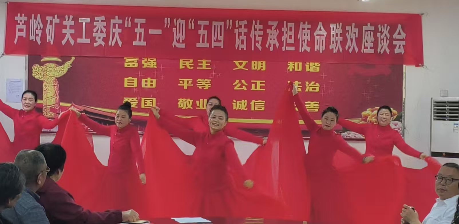 1777338092783515.jpg 微信图片_20260428090016_567_2.jpg