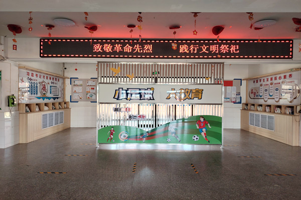 3卧牛石小学“清明祭英烈”、文明祭祀教育活动照片_副本.jpg