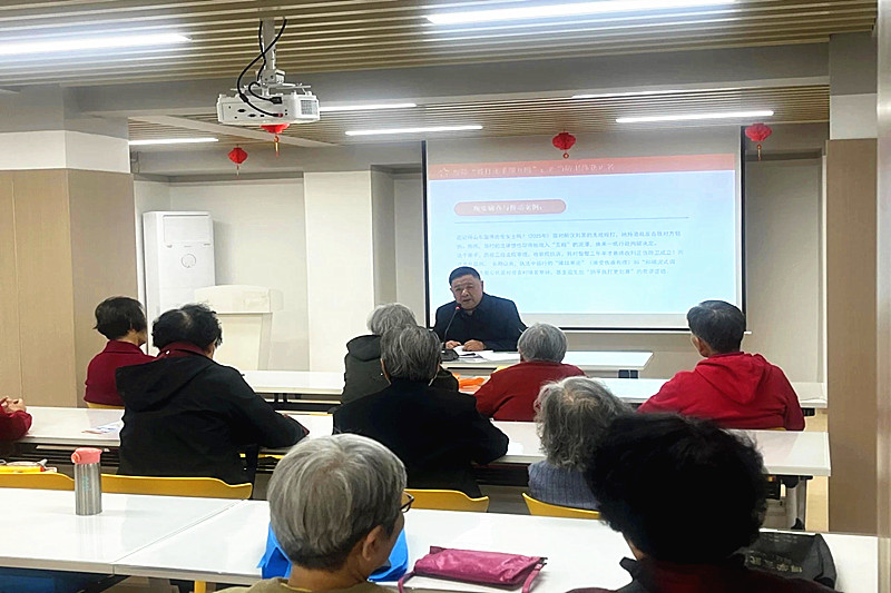 江苏省南京市玄武区梅园新村街道富贵山社区关工委开展《治安管理处罚法》专题法治讲座(1).jpg