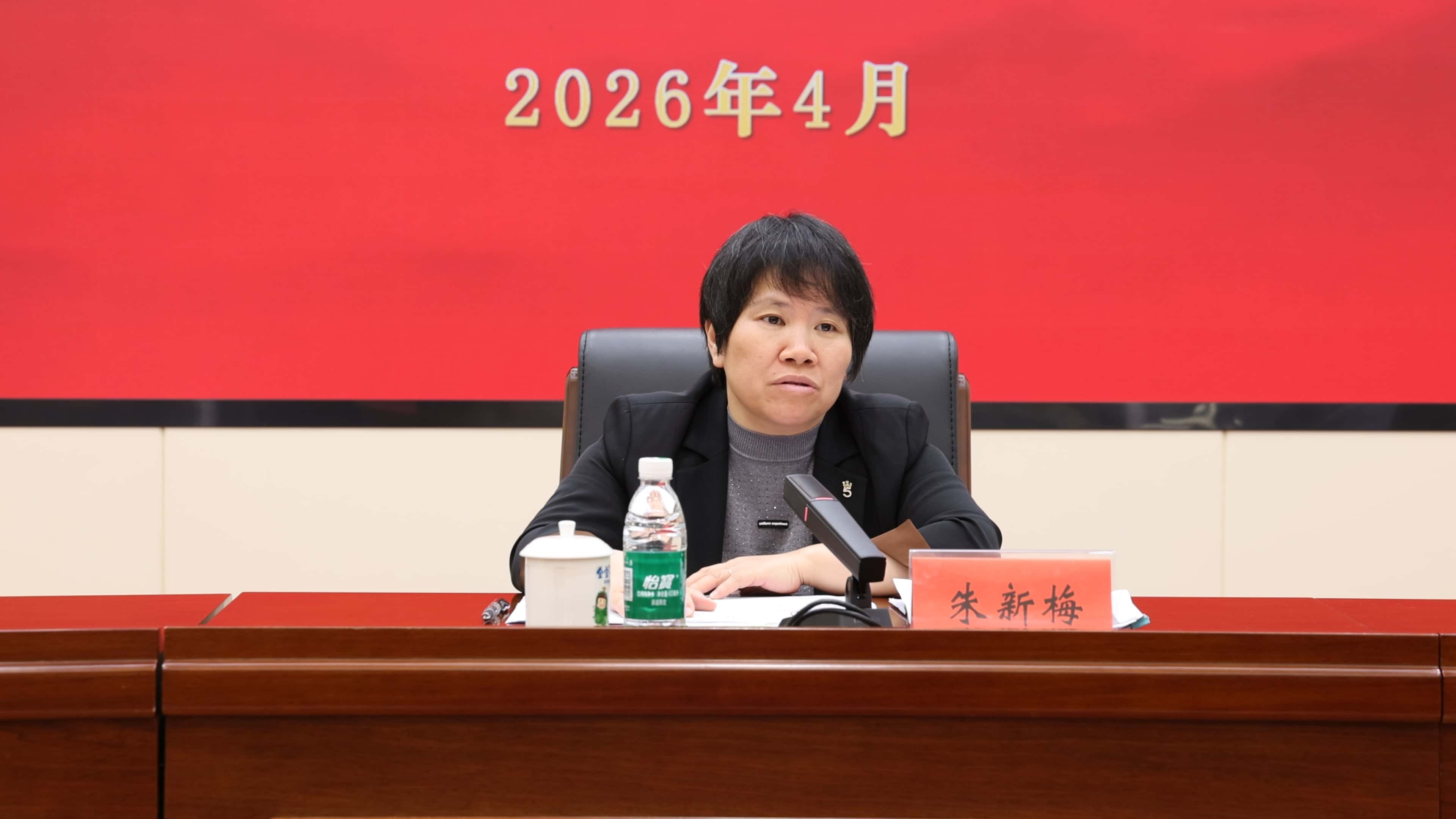 微信图片_20260428090231_1132_17.jpg
