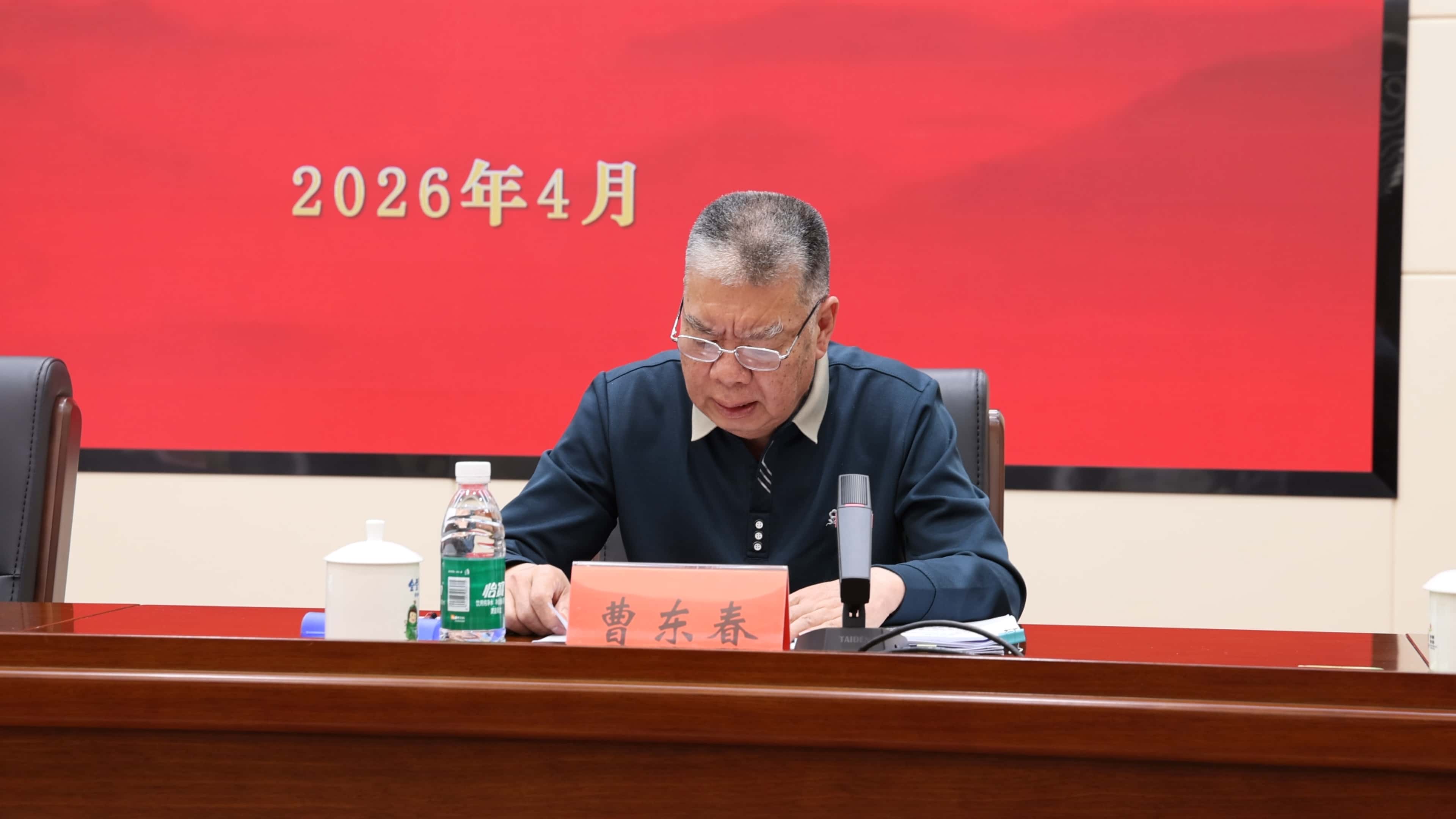 微信图片_20260428090228_1129_17.jpg