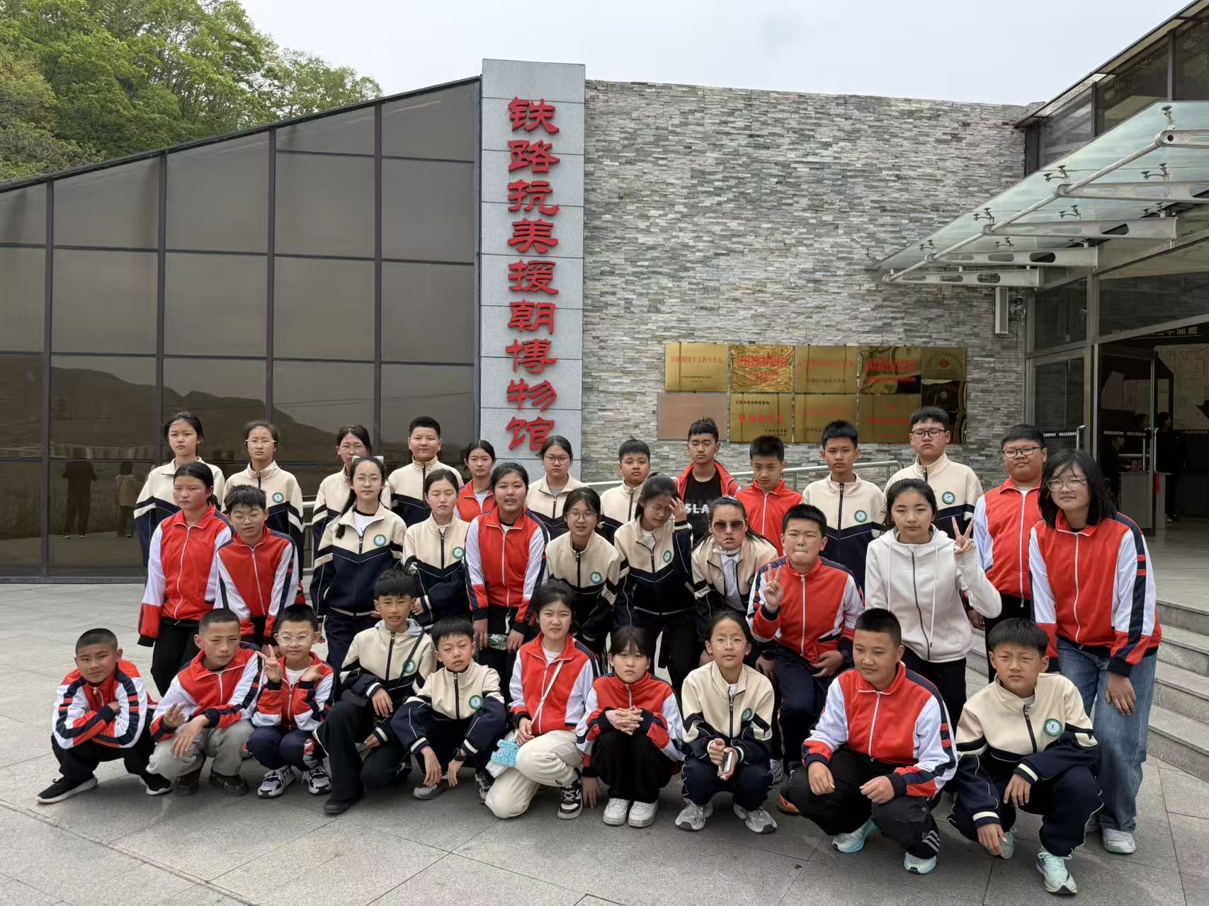 微信图片_20260428123602_2063_2.jpg