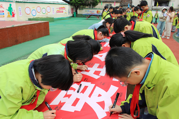 图二.JPG