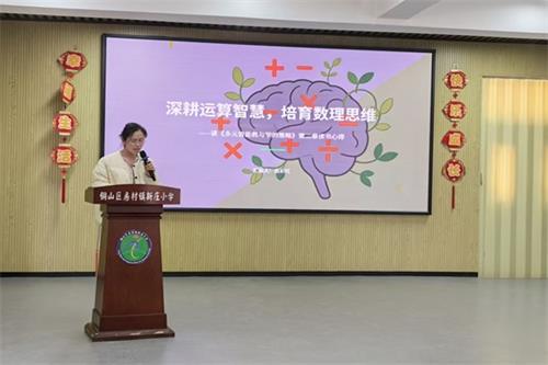 ad8b41b990fe1a916e0ec769d4b72fc6_看图王.jpg