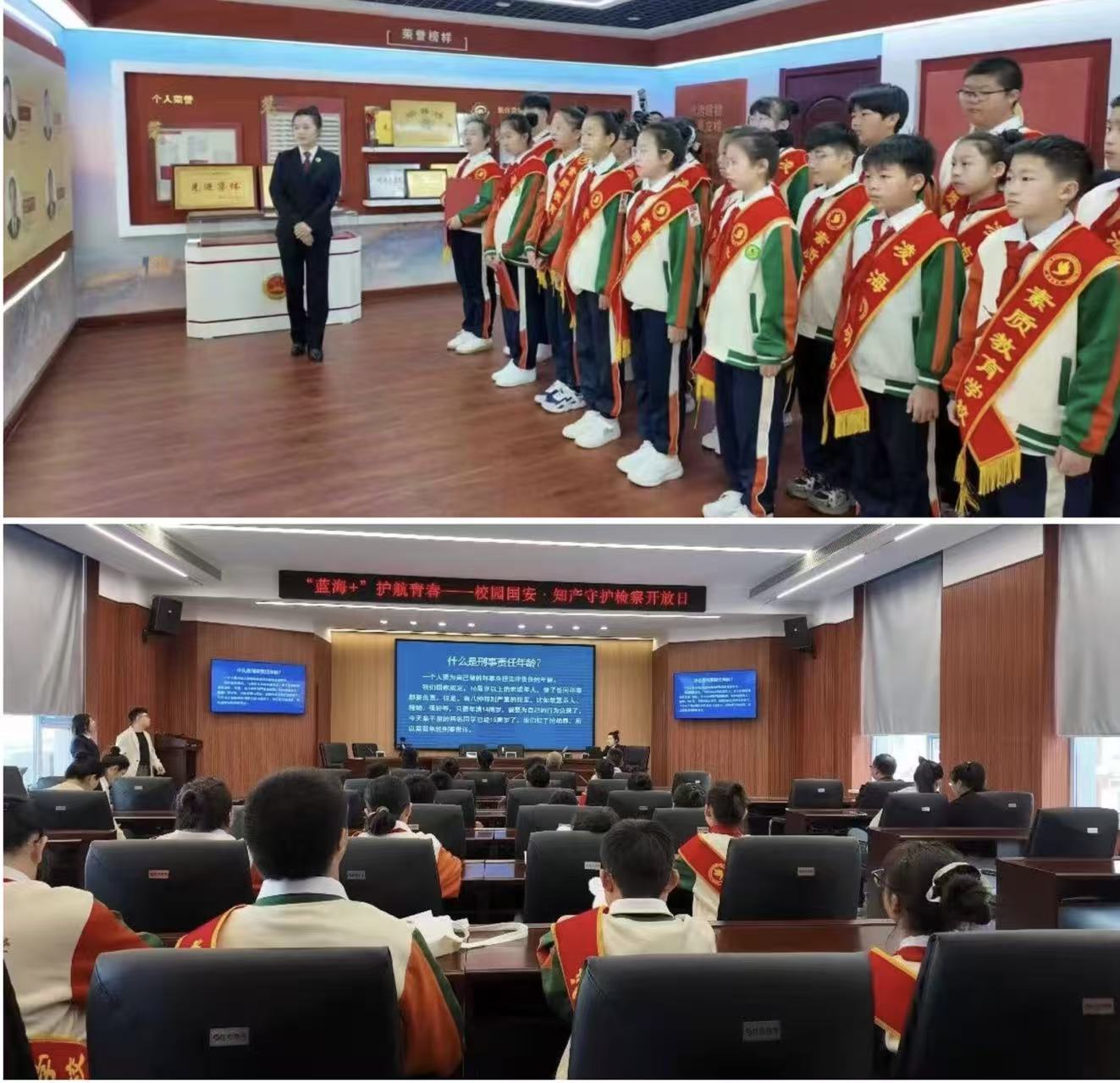 微信图片_20260428124214_54_3.jpg