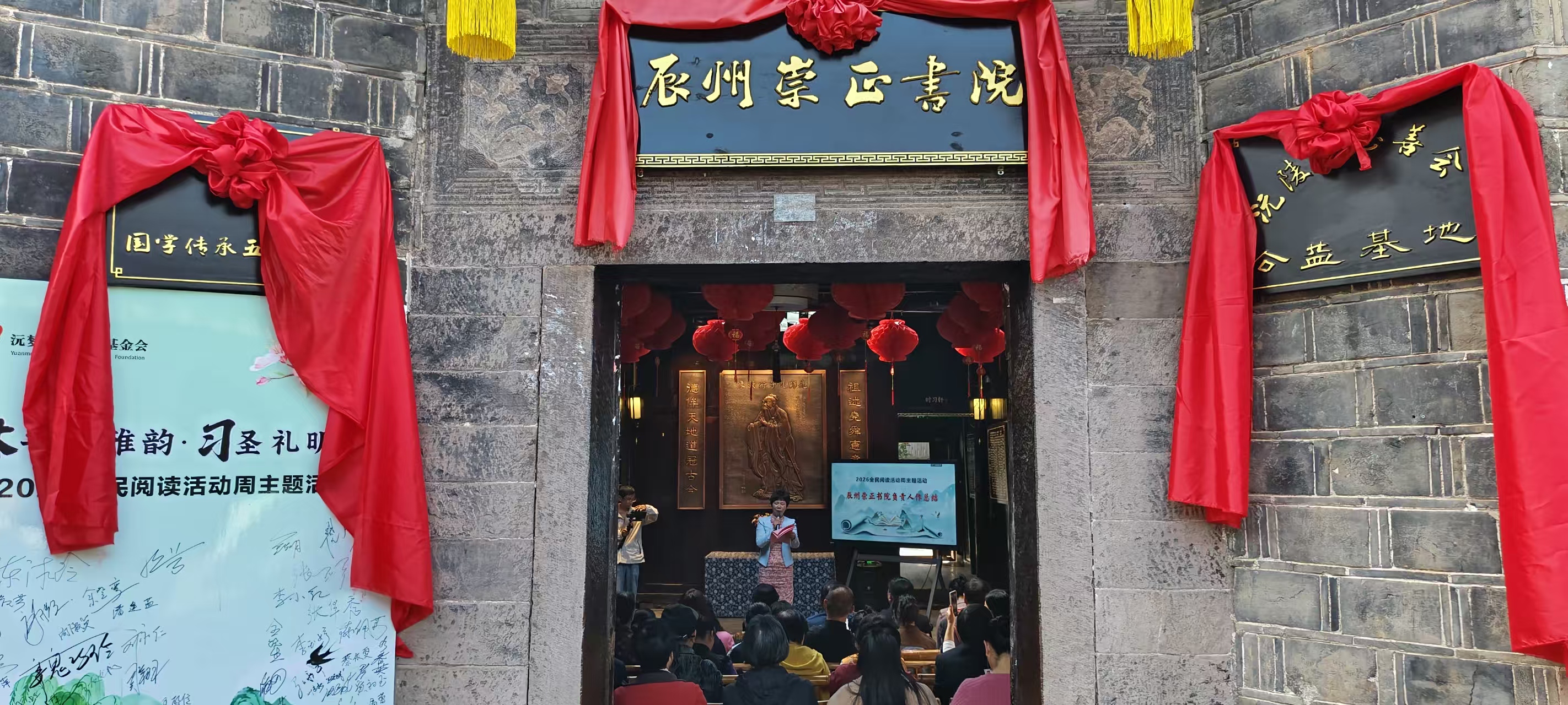 微信图片_20260428140622_2261_376.jpg