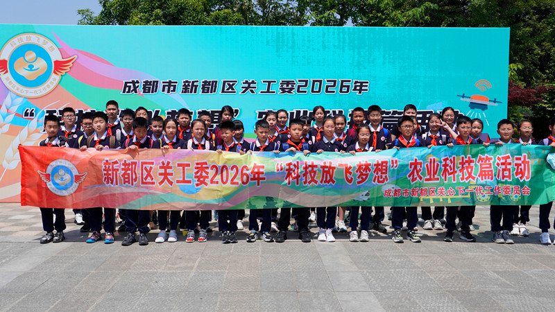 微信图片_20260428152418_1135_62_副本.jpg